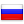 Русский RU
